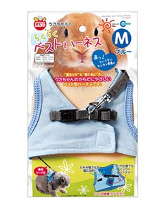 Vest Harness for Rabbit (M)-Blue