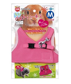 Vest Harness for Rabbit (M)-Pink