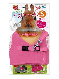 Vest Harness for Rabbit (S)-Pink