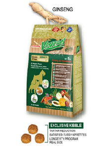 Vegepet Grainfree Ginseng & Hypoallergenic 5lb