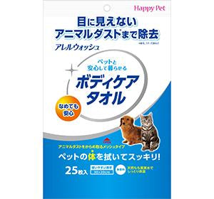 Happy Pet Allergen Body Wash Towel (25pcs)