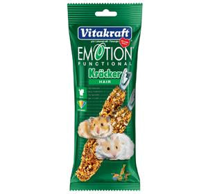 Vitakraft Emotion Functional Hair Kracker for Hamster (2pc)