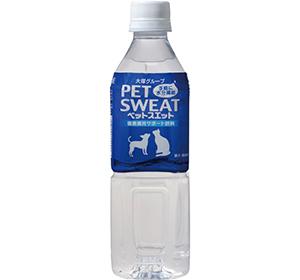 Happy Pet Pet Sweat Isotonic Drink