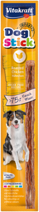 Vitakraft Dog Stick Roasted Chicken 1pc (50/carton)