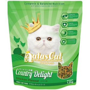Aatas Cat Country Delight Dry Cat Food (Chicken Flavour) 1.2kg