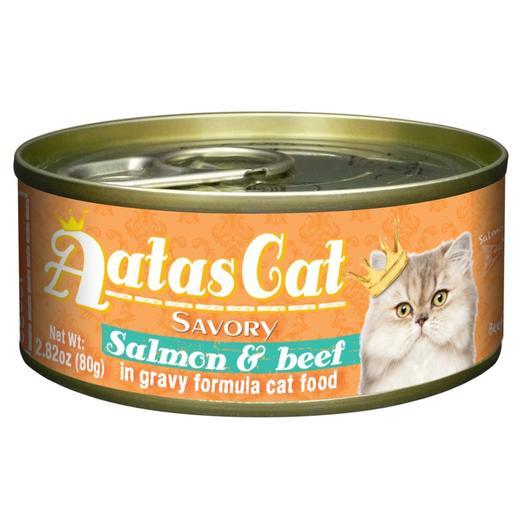 Aatas Cat Savory Salmon & Beef in Gravy Canned Cat Food 80g (24pcs)