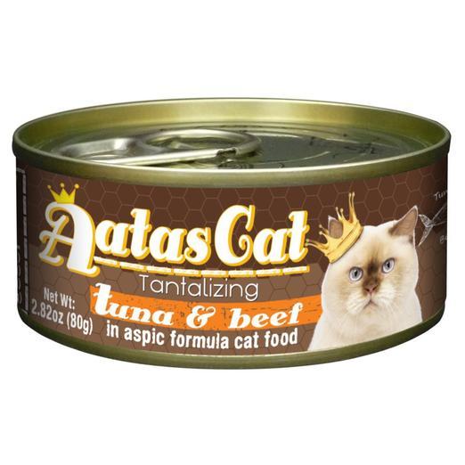 Aatas Cat Tantalizing Tuna & Beef in Aspic Canned Cat Food 80g (24pcs)