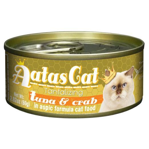 Aatas Cat Tantalizing Tuna & Crab in Aspic Canned Cat Food 80g (24pcs)