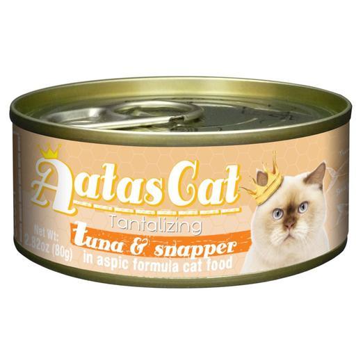 Aatas Cat Tantalizing Tuna & Snapper in Aspic Canned Cat Food 80g (24pcs)