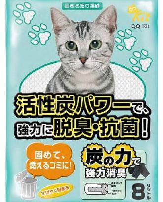 QQ Kit Paper Cat Litter Charcoal 8L