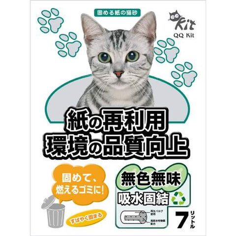 QQ Kit Paper Cat Litter Odour Control 7L