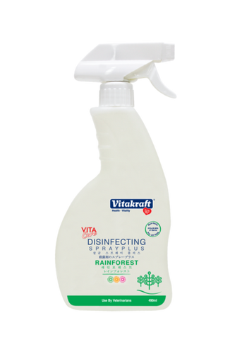 Vitakraft Disinfectant Spray Plus Alpine Scent 490ml